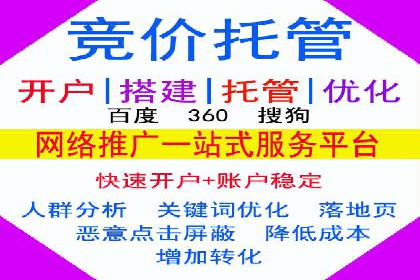 抖音信息流代理实战：如何提高广告转化率